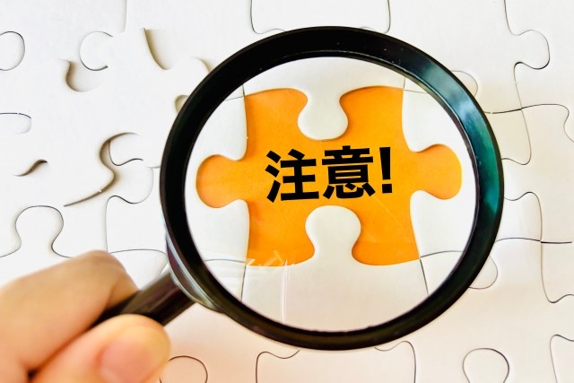 2階店舗(空中階)の集客方法の注意点に関する画像