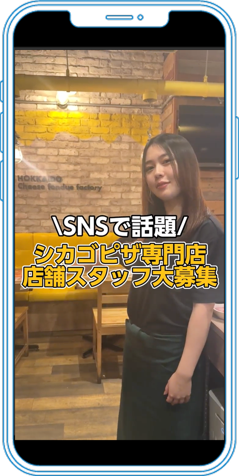 クリエイティブ例1