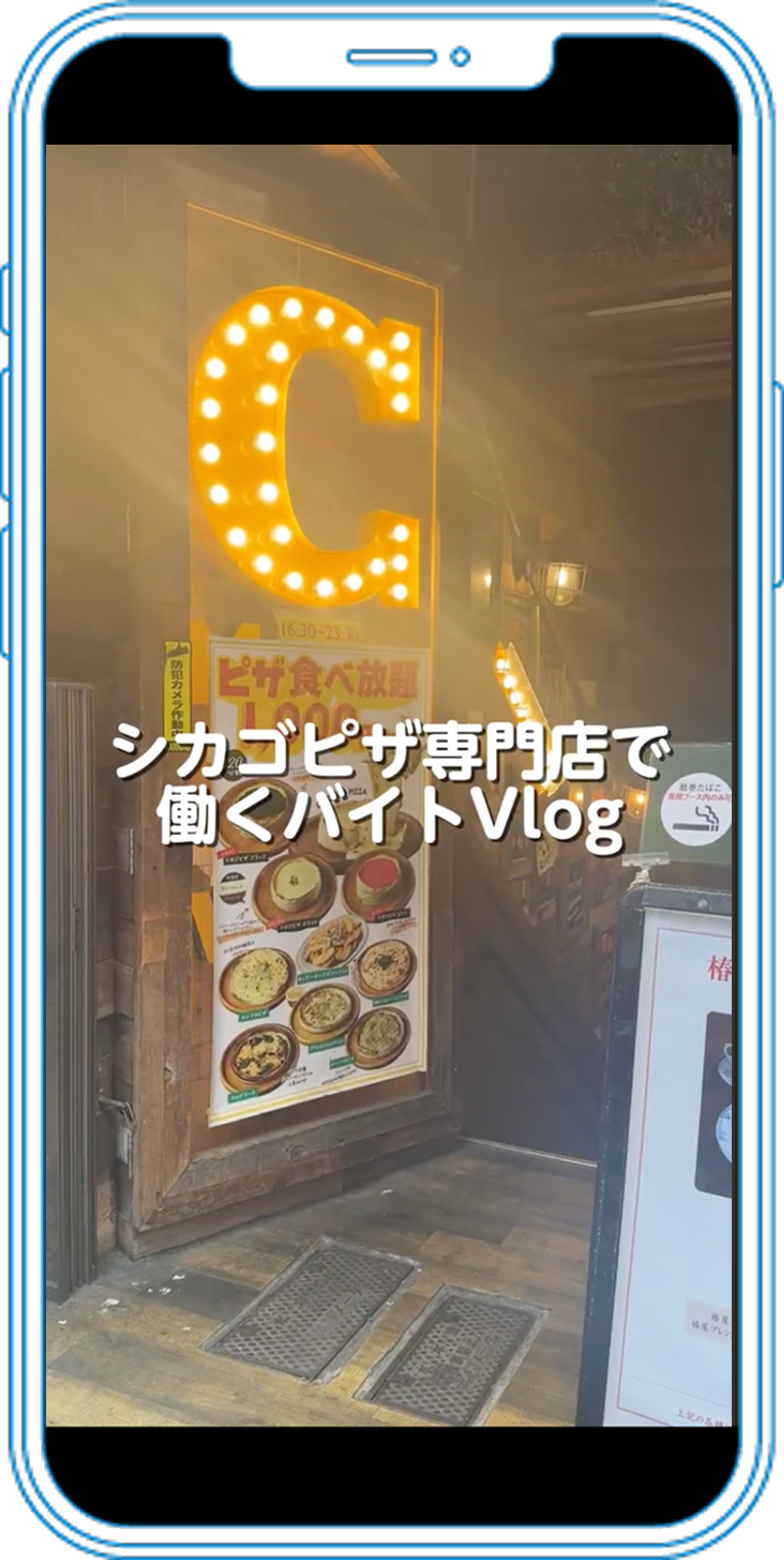 クリエイティブ例2