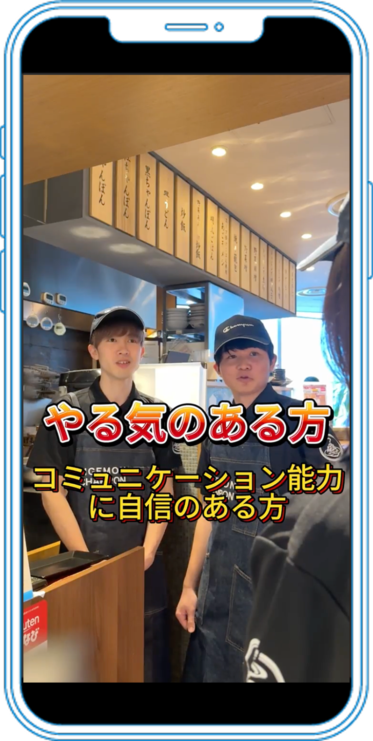 クリエイティブ例3